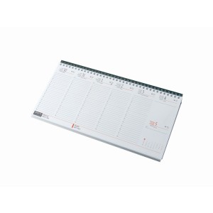 Fekv� asztali napt�r - feh�r pap�r